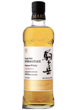 Mars - Komagatake Limited Edition 2018 | Japan